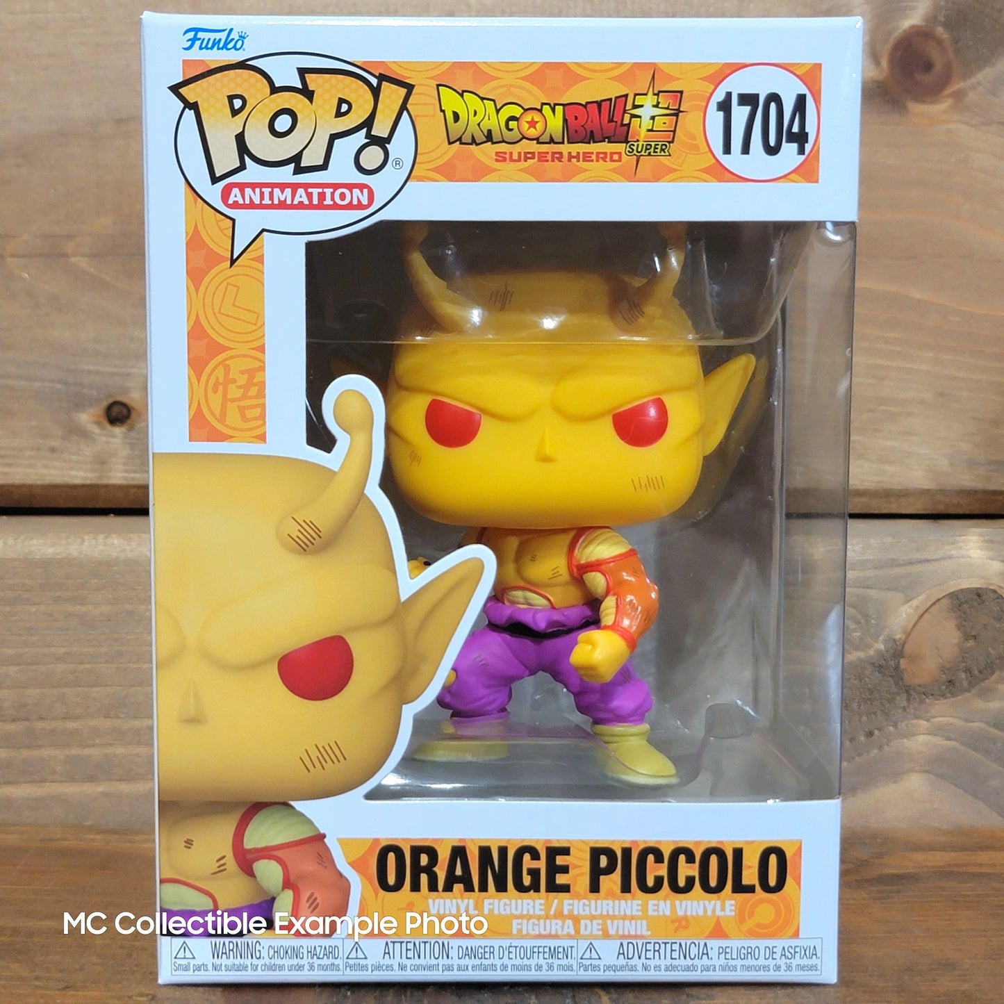 Gohan Beast & Orange Piccolo Dragon Ball Super Hero Funko Pop Vinyl Figures