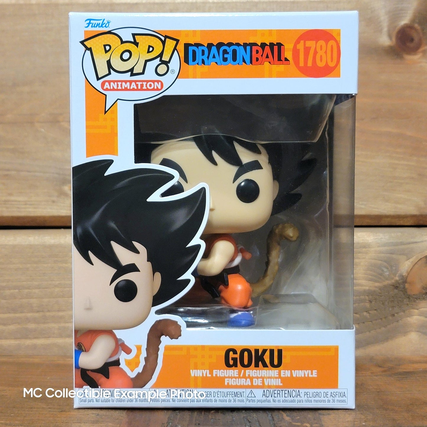 Goku w/ Tail Kamehameha 1780 Dragon Ball Funko Pop Vinyl Figure