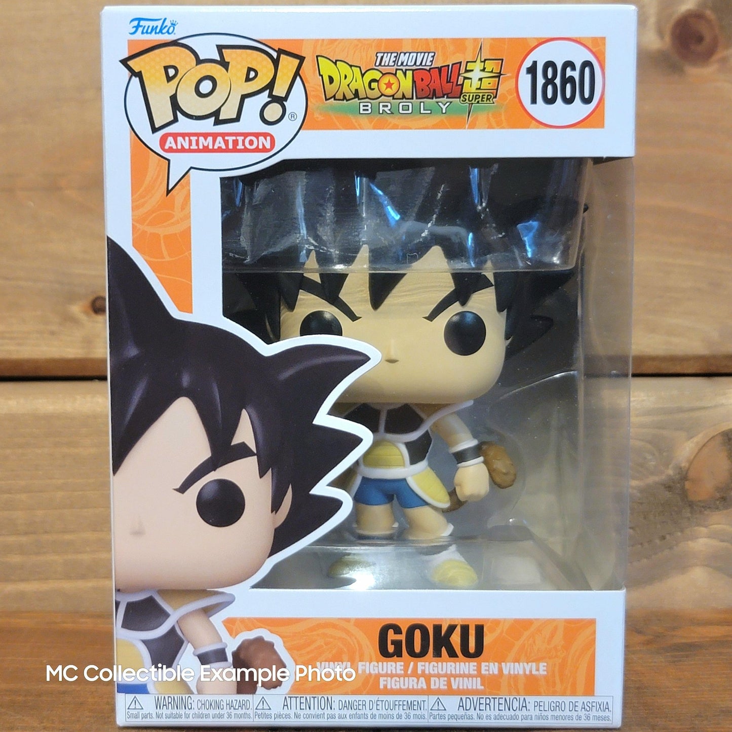 Kid Goku 1860 Dragon Ball Super Broly Funko Pop Vinyl Figure