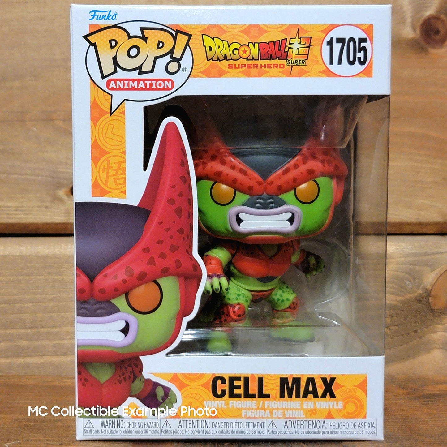 Super Hero Cell Max 1705 Dragon Ball Super Funko Pop Vinyl Figure