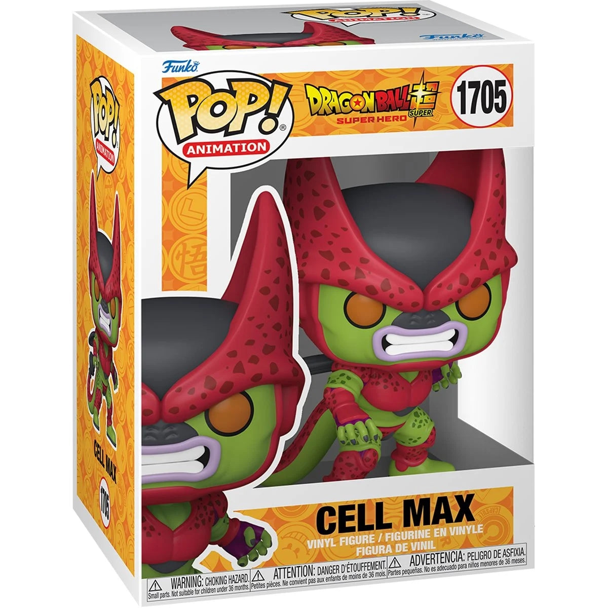 Super Hero Cell Max 1705 Dragon Ball Super Funko Pop Vinyl Figure