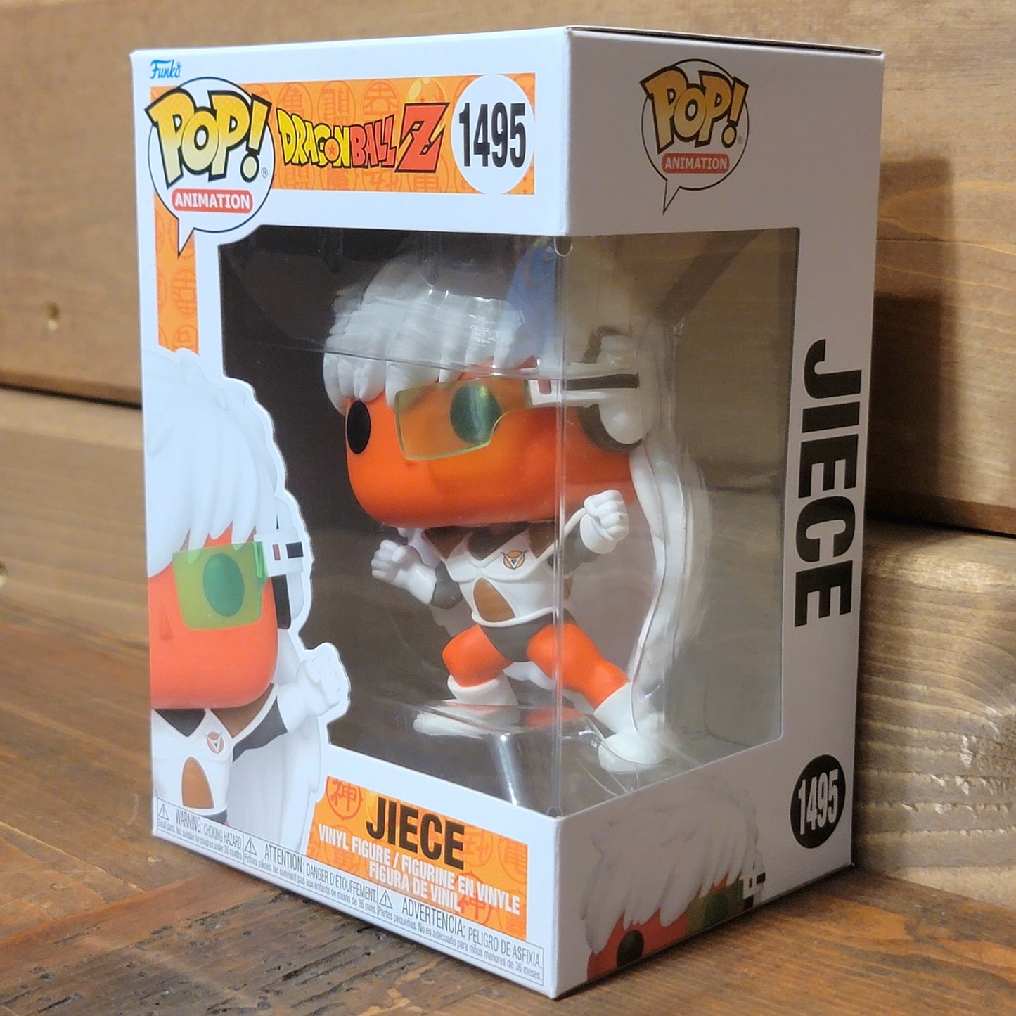 Jiece 1495 Ginyu Force Dragon Ball Z DBZ Anime Funko Pop! Vinyl Figure