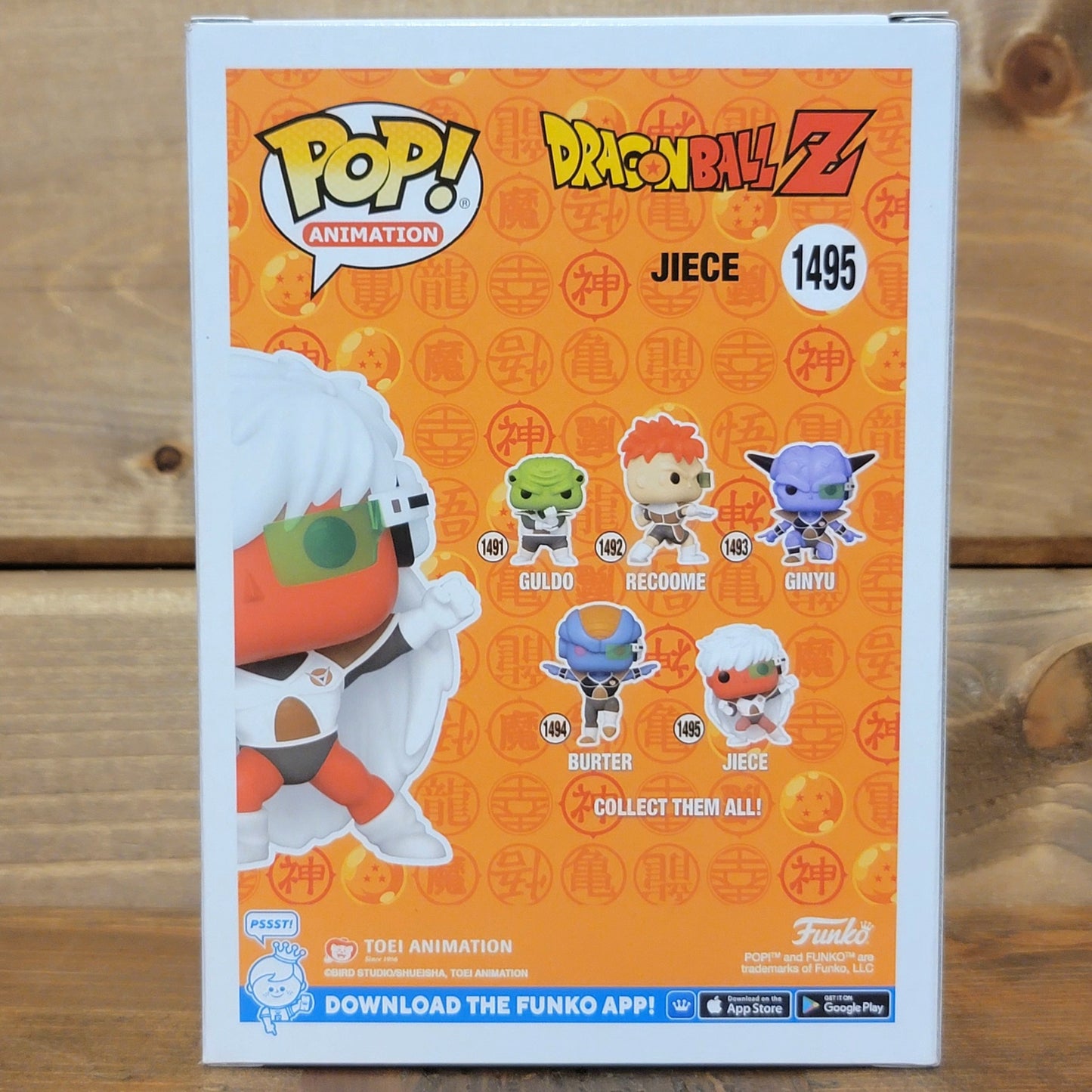 Jiece 1495 Ginyu Force Dragon Ball Z DBZ Anime Funko Pop! Vinyl Figure