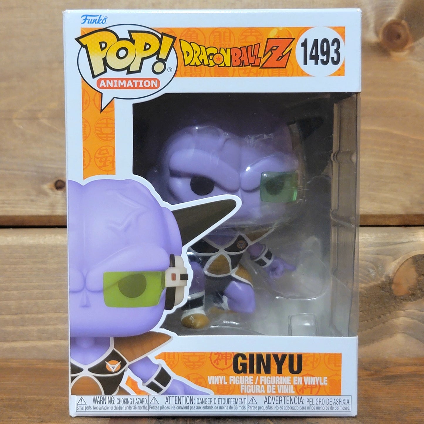 Captain Ginyu 1493 Ginyu Force Dragon Ball Z DBZ Anime Funko Pop! Vinyl Figure