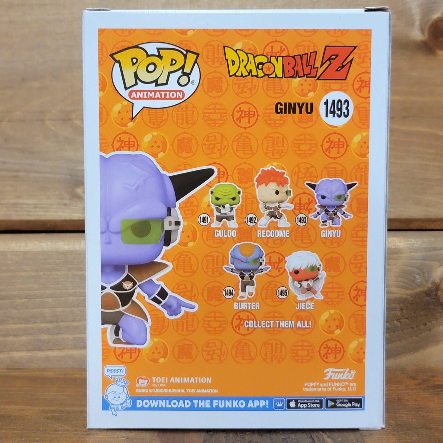 Captain Ginyu 1492 Force Dragon Ball Z DBZ Anime Funko Pop! Vinyl Figure GITD