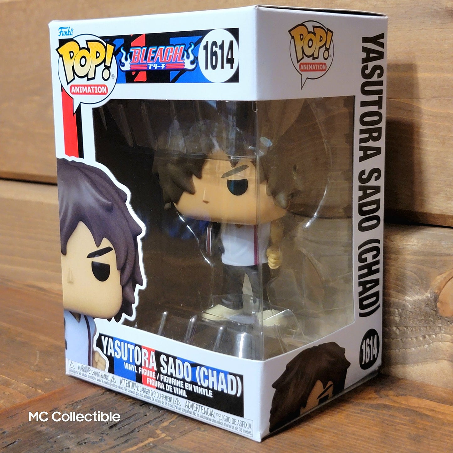 Bleach Yasutora Sado (Chad) 1614 Funko Pop! Vinyl Figure