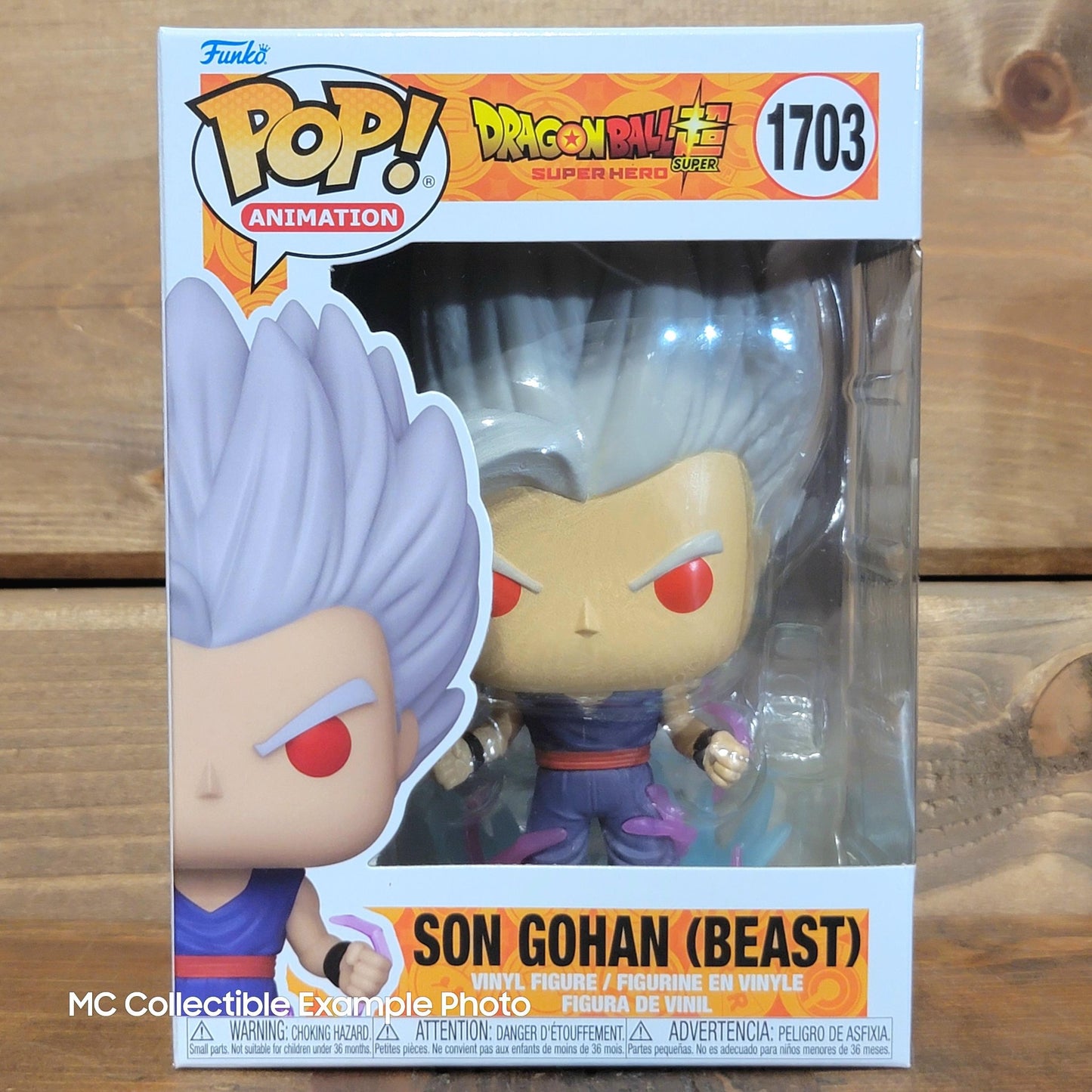 Dragon Ball Super Hero Gohan Beast 1703 Funko Pop Vinyl Figure