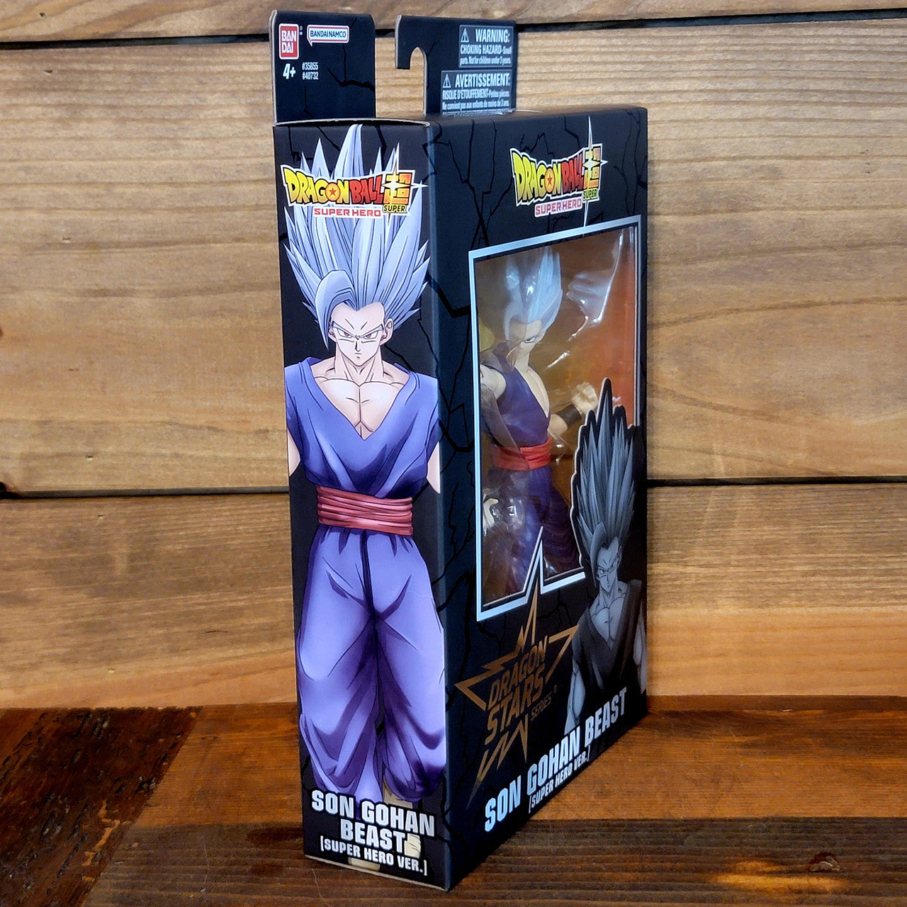 Son Gohan Beast Super Hero Version Dragon Stars Dragon Ball 6 in Action Figure