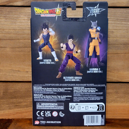 Gamma 2 Super Hero Version Dragon Stars Dragon Ball 6 in Action Figure