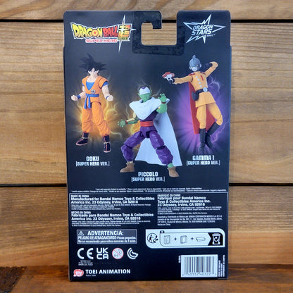 Gamma 1 Dragon Stars Dragon Ball Super 6 in Action Figure DBZ