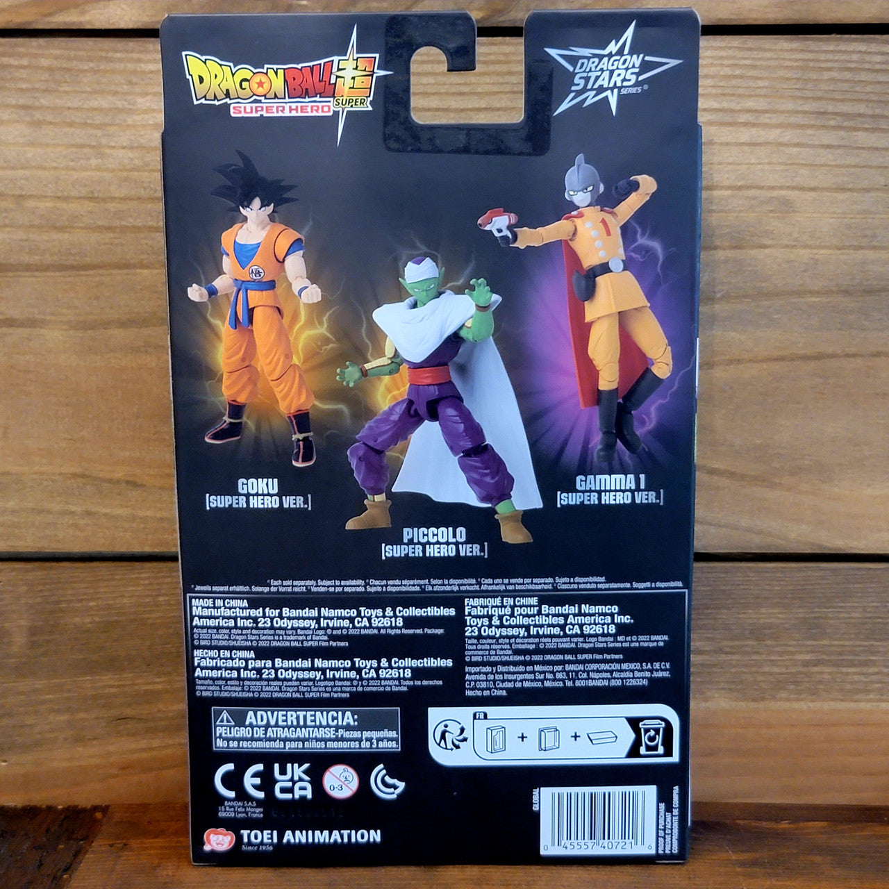 Piccolo Super Hero Dragon Stars Dragon Ball Super 6 in Action Figure DBZ