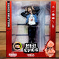 Stranger Things Hellfire Eddie Mini Epics Vinyl Figure San Diego Comic Con 2023