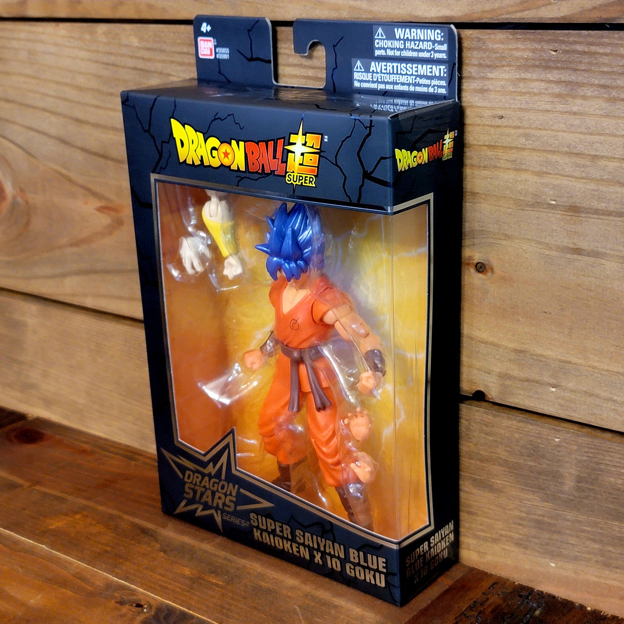 Super Saiyan Blue Kaioken x 10 Goku Dragon Stars Dragon Ball 6 in Action Figure